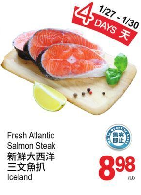 T&T Supermarket Fresh atlantic salmon steak offer