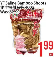 Bestco Food Mart Yf saline bamboo shoots offer