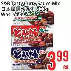 Bestco Food Mart S&b tasty curry sauce mix offer
