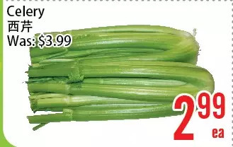 Bestco Food Mart Celery offer