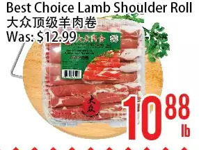 Bestco Food Mart Best choice lamb shoulder roll offer