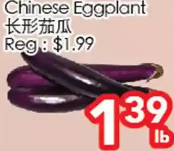Superking Supermarket Chinese eggplant offer