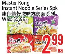 Bestco Food Mart Master kong instant noodle series offer