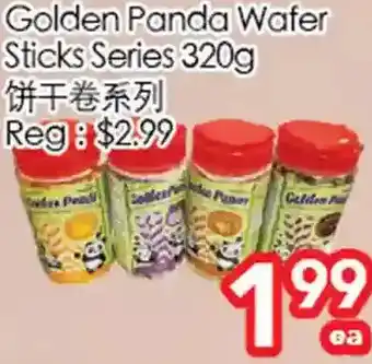 Superking Supermarket Golden panda wafer sticks series offer