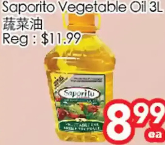 Superking Supermarket Saporito vegetable oil offer