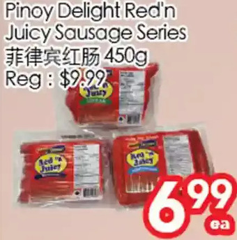 Superking Supermarket Pinoy delight red'n juicy sausage series offer