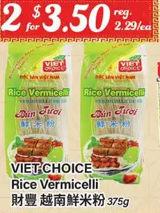 Btrust Supermarket Viet choice rice vermicelli offer