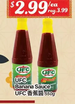 Btrust Supermarket Ufc banana sauce offer