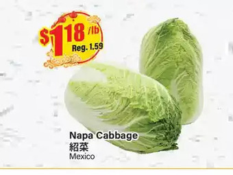 Btrust Supermarket Napa cabbage offer