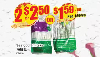Btrust Supermarket Seafood shiitake offer