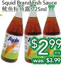 Ample Food Market Squid brand fish sauce offer