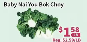 Blue Sky Supermarket Baby nai you bok choy offer