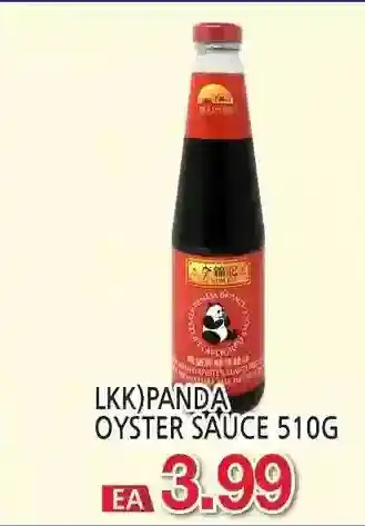 H-Mart Lkk panda oyster sauce offer