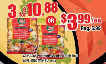Btrust Supermarket Yamada imitation fish ball offer