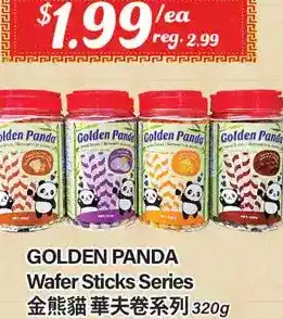 Btrust Supermarket Golden panda wafer sticks series offer