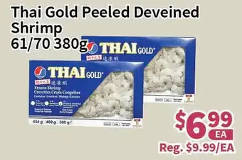 Blue Sky Supermarket Thai gold peeled deveined shrimp offer