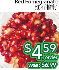 Ample Food Market Red pomegranate offer