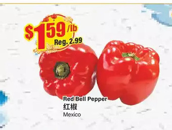 Btrust Supermarket Red bell pepper offer