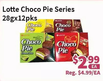 Blue Sky Supermarket Lotte choco pie series offer
