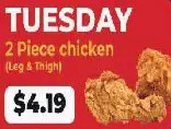 Ample Food Market 2 piece chicken offer