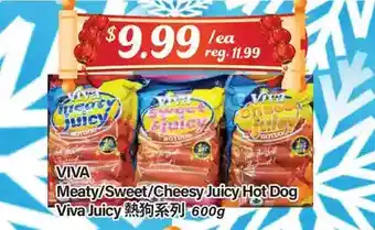 Btrust Supermarket Viva meaty/sweet/cheesy juicy hot dog offer