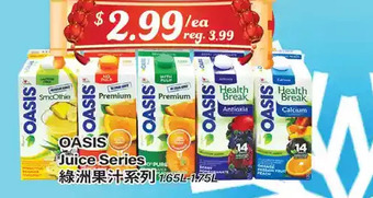 Btrust Supermarket Oasis juice series offer