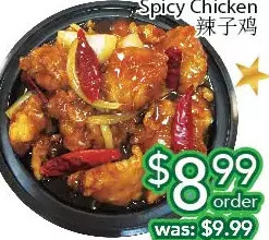 Ample Food Market Spicy chicken offer