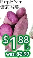 Ample Food Market Purple yam offer