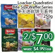 Ample Food Market Loacker quadratini bite size waffer series offer