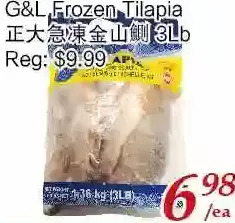 Tone Tai Supermarket G&l frozen tilapia offer