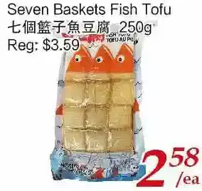 Tone Tai Supermarket Seven baskets fish tofu offer