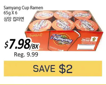 Galleria Supermarket Samyang cup ramen offer