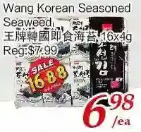 Tone Tai Supermarket Wang korean seasoned seaweed offer