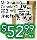 Ample Food Market Mr.goudas canola oil offer