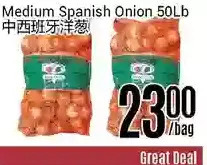 Nations Fresh Foods Medium spanish onion offer