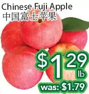 Ample Food Market Chinese fuji apple offer