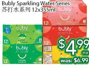 Ample Food Market Bubly sparkling water series offer