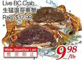 Tone Tai Supermarket Live bc crab offer