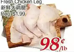 Tone Tai Supermarket Fresh chicken leg offer