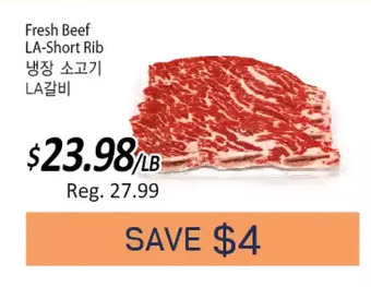 Galleria Supermarket Fresh beef la-short rib offer