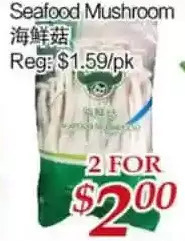 Tone Tai Supermarket Seafood mushroom offer