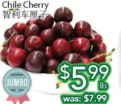 Ample Food Market Chile cherry offer