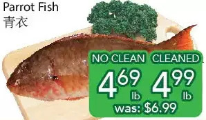 Ample Food Market Parrot fish offer