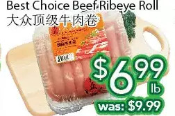 Ample Food Market Best choice beef ribeye roll offer