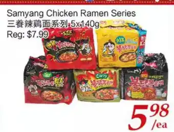 Tone Tai Supermarket Samyang chicken ramen series offer