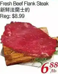 Tone Tai Supermarket Fresh beef flan steak offer