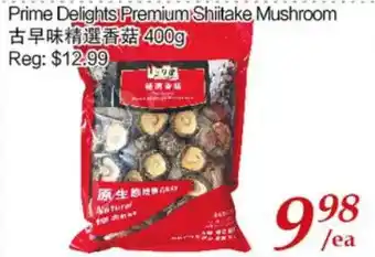 Tone Tai Supermarket Prime delights premium shiitake mushroom offer