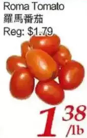 Tone Tai Supermarket Roma tomato offer