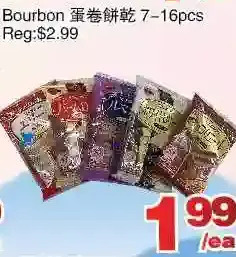 Bourbon