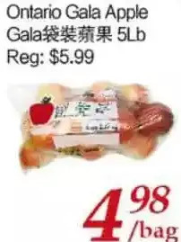Tone Tai Supermarket Ontario gala apple offer